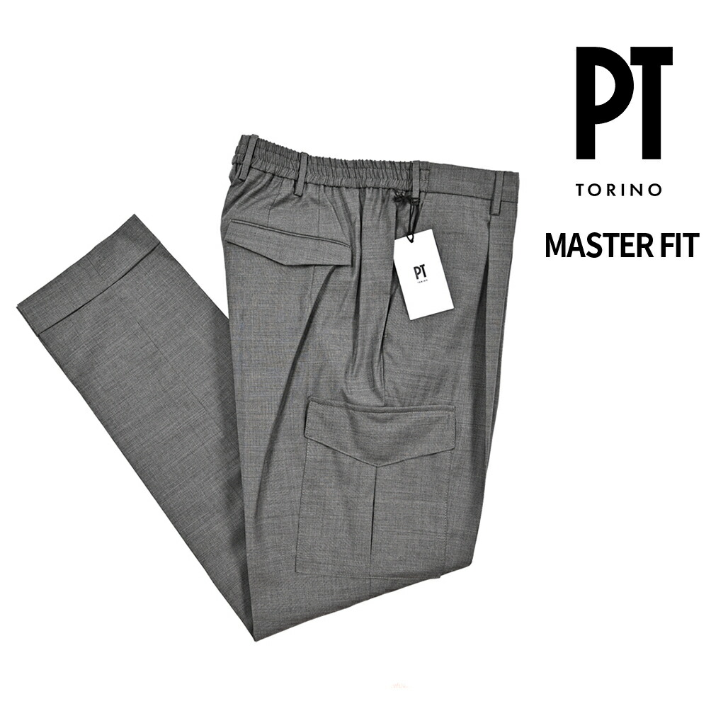 楽天市場】PT01（ズボン・パンツ｜メンズファッション）の通販