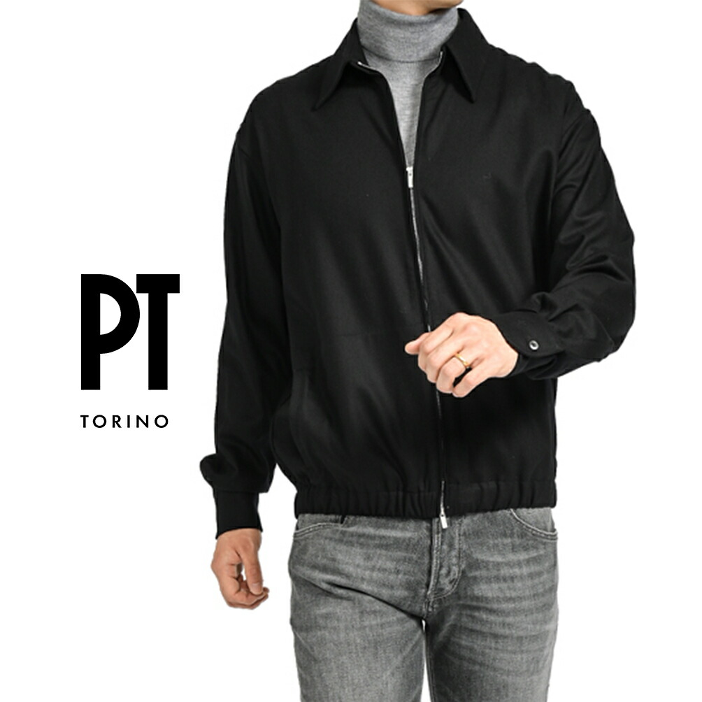 楽天市場】ピーティートリノ PT TORINO ジップアップ ジャケット