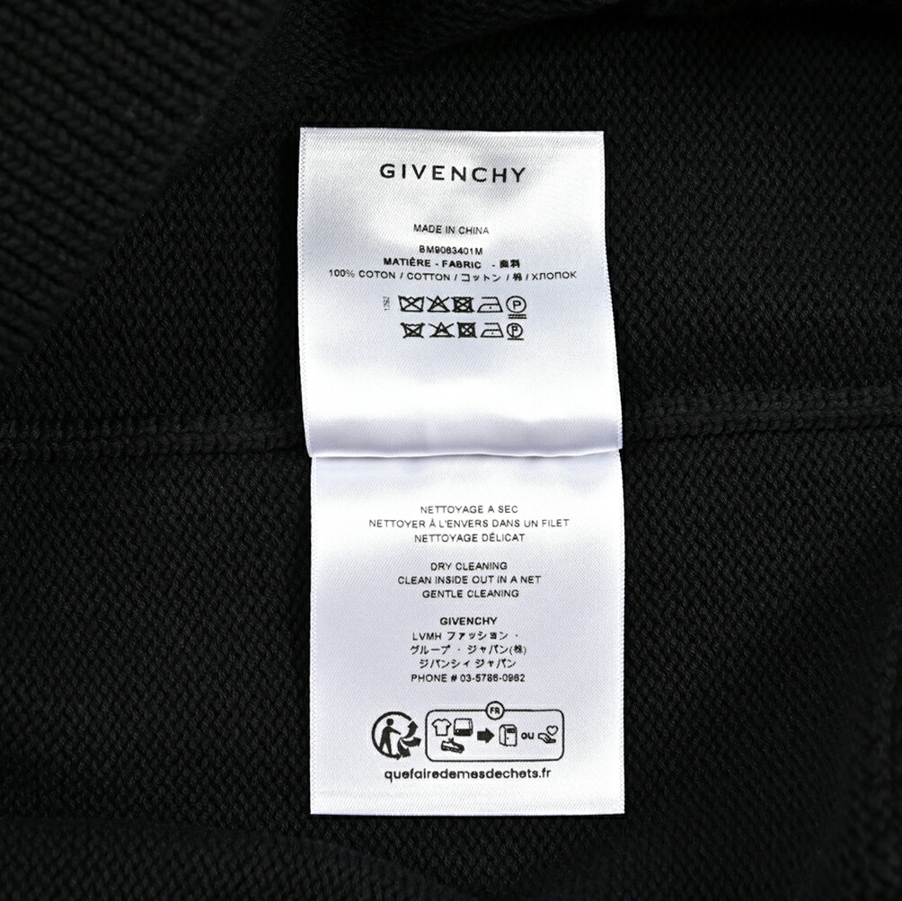 楽天市場】【スーパーSALE】【半額以下】 ジバンシー GIVENCHY ニット
