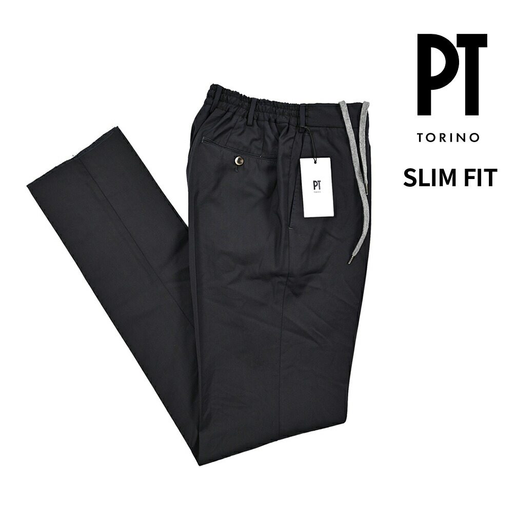 楽天市場】pt01 48 super slim fit（メンズファッション）の通販