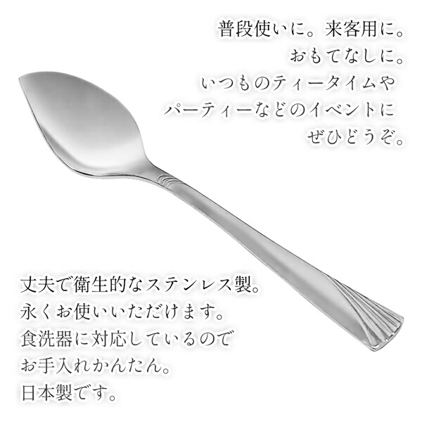 楽天市場】【本日ポイント5倍!】送料無料 !(メール便) 日本製 ケーキ用
