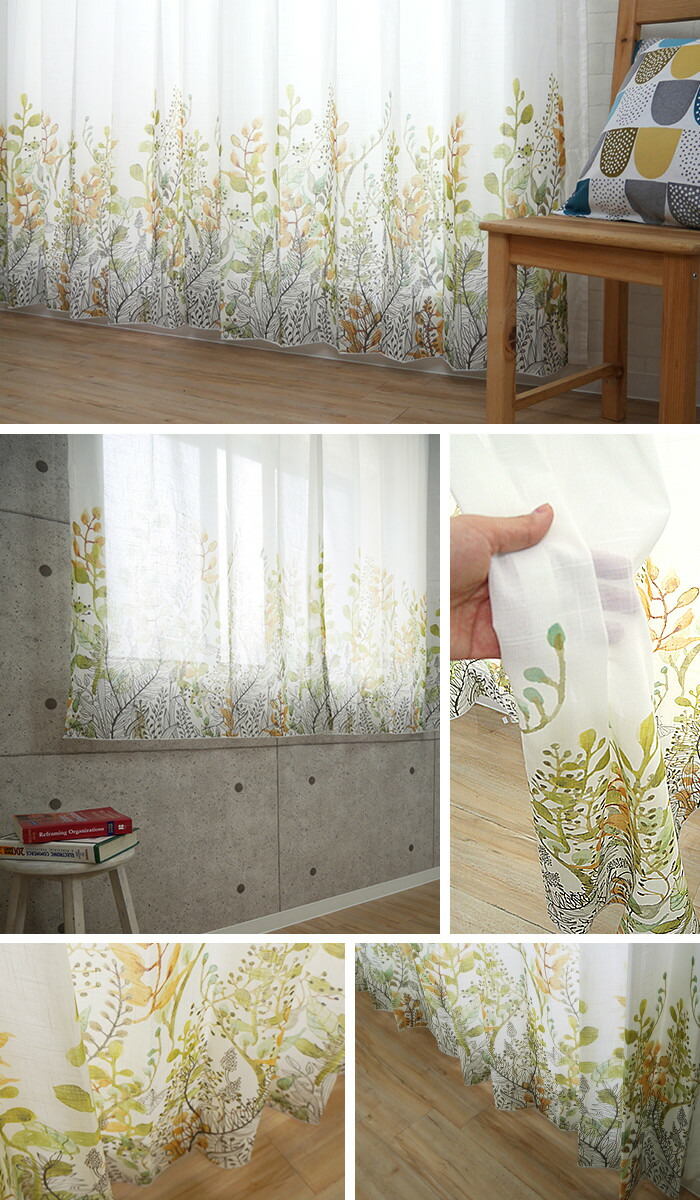 楽天市場】[最大10％OFFクーポンあり]輸入 カーテン 海外ブランド生地