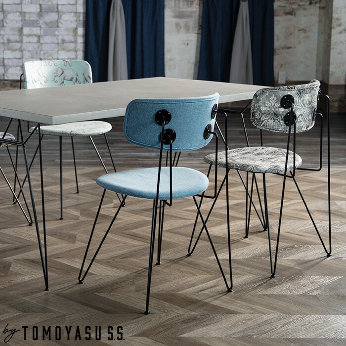 楽天市場】[ポイント10倍×4日20時から クーポンもあり] ダイニング