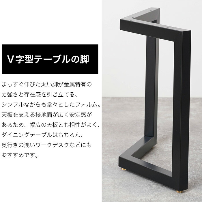 楽天市場】[最大10％OFFクーポンあり]テーブル 脚 パーツ 2脚セット