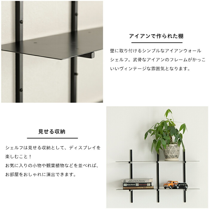 楽天市場】[ポイント10倍×本日18時から クーポンもあり] アイアン