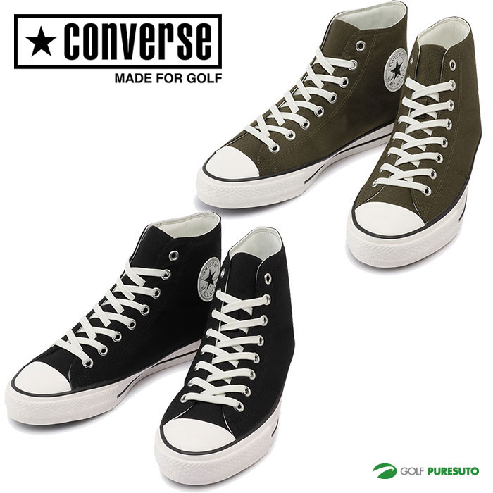 楽天市場】コンバース ゴルフシューズ オールスター GF コーデュラ HI