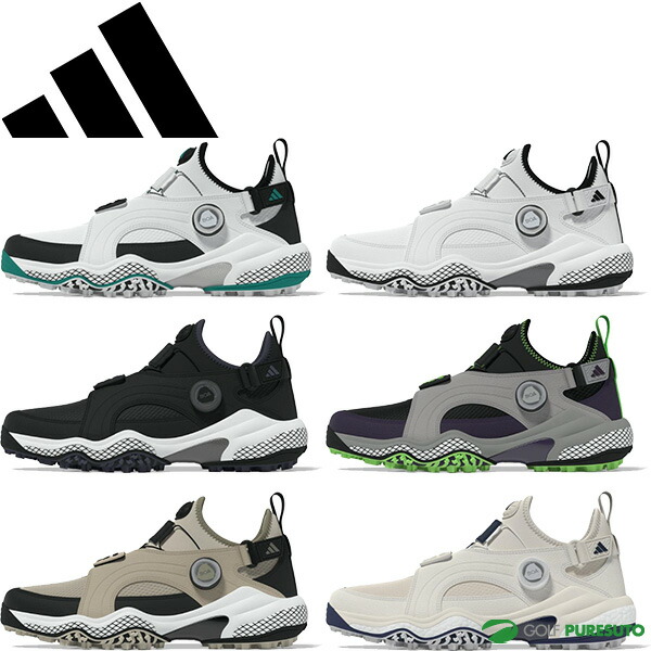 コードカオス 25 ミッド」の人気商品一覧 | 安い商品を通販サイトから