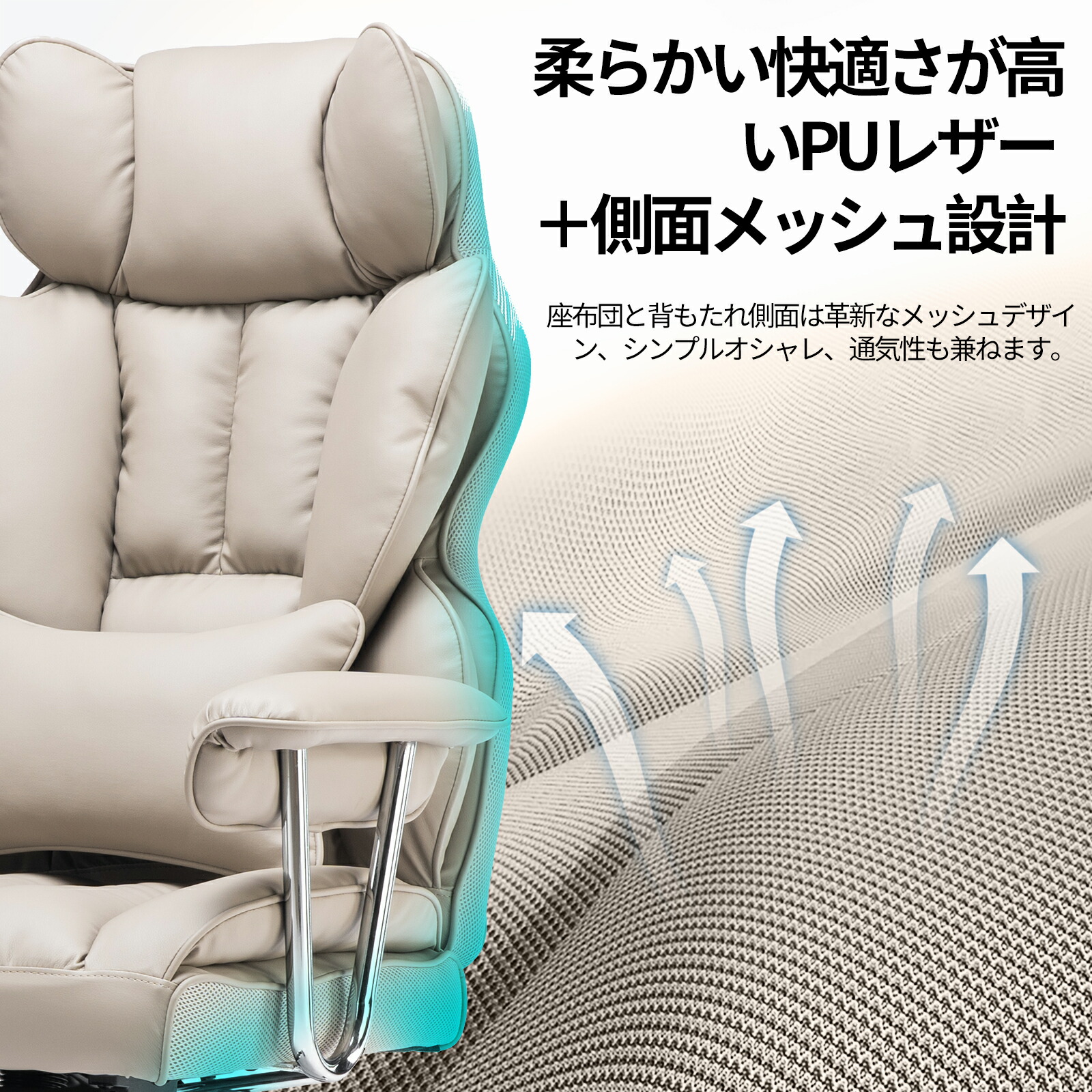 楽天市場】【送料無料】 SKYE ゲーミングチェア 座り心地最高 デスク