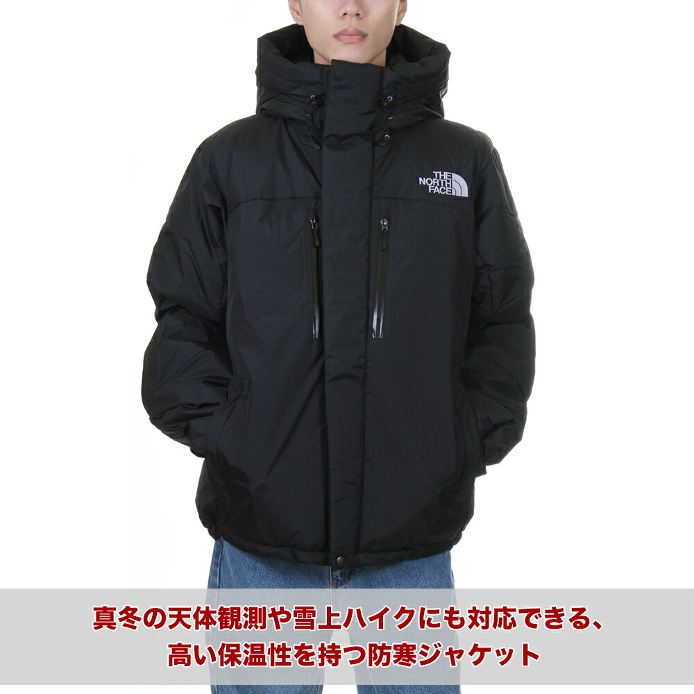 楽天市場】ノースフェイス バルトロ ダウンジャケット メンズ