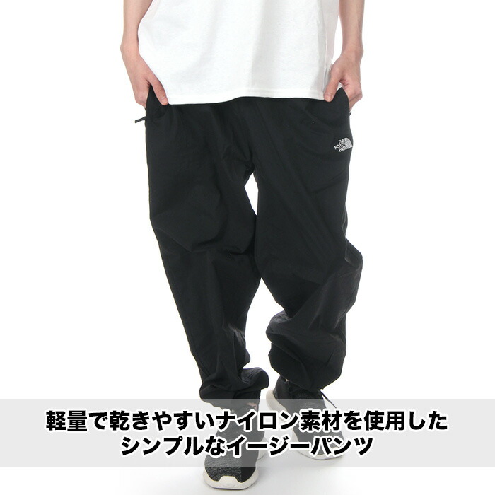楽天市場】ノースフェイス ナイロンパンツ メンズ レディース THE