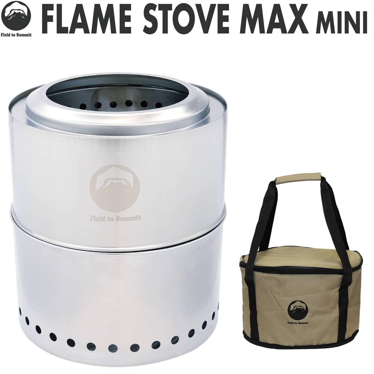 楽天市場】Field to Summit フレイムストーブMAX MINI OFBMAXMI 二次