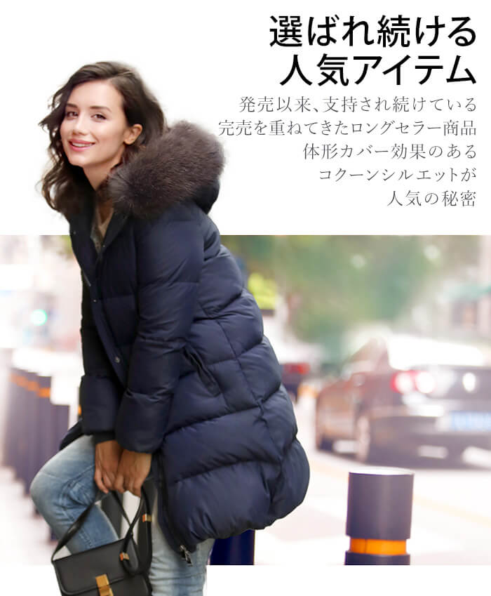 楽天市場】【25％OFFクーポン配布中】 ＼楽天ランキング1位 ／ ダウン