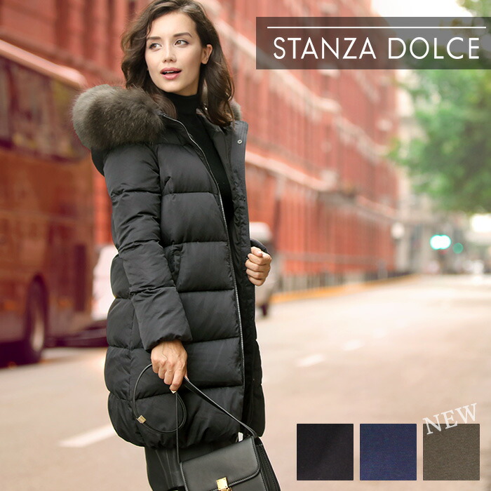 楽天市場】【25％OFFクーポン配布中】 ＼楽天ランキング1位 ／ ダウン