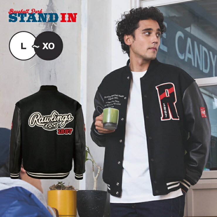 楽天市場】ローリングス メルトン バーシティジャケット GROUND RED