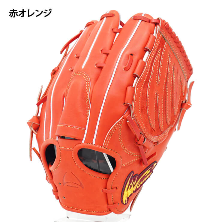 楽天市場】《アイピーセレクト 最高級モデル》硬式 アルモニーア