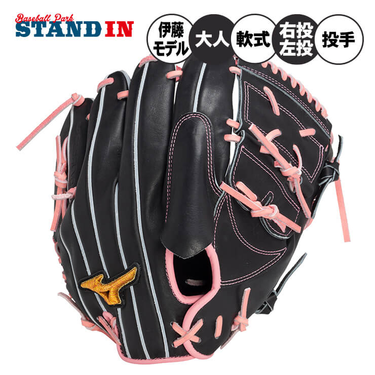 miz-1ajgr32001_14.jpg?fitin=