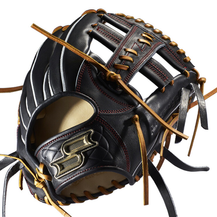 楽天市場】【プロエッジ 栄】SSK 硬式 グローブ グラブ 内野手用