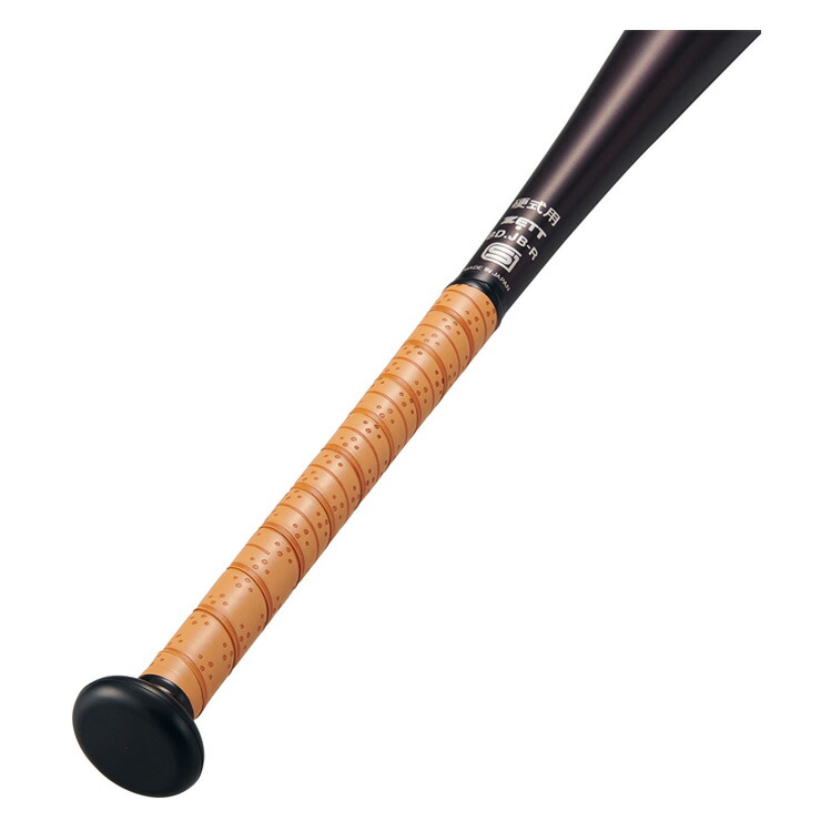 楽天市場】ゼット 新基準対応 硬式 金属バット ゼットパワー HB トップ