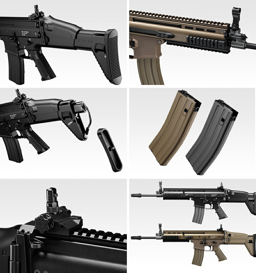楽天市場】【廃盤】東京マルイ 次世代電動ガン SCAR-L MK16 Mod.0 DE