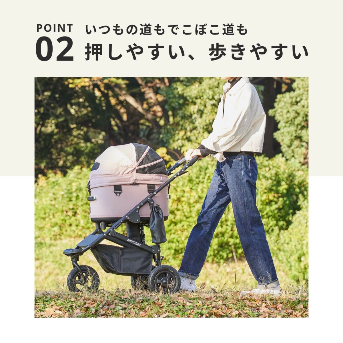 楽天市場】【AIRBUGGY エアバギー】DOME3 LARGE ドーム3 ラージ