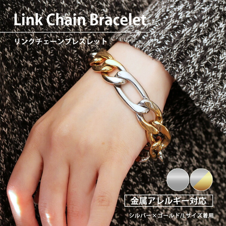 楽天市場】【クーポン利用で20％OFF☆3/4 20時〜2H限定】金属