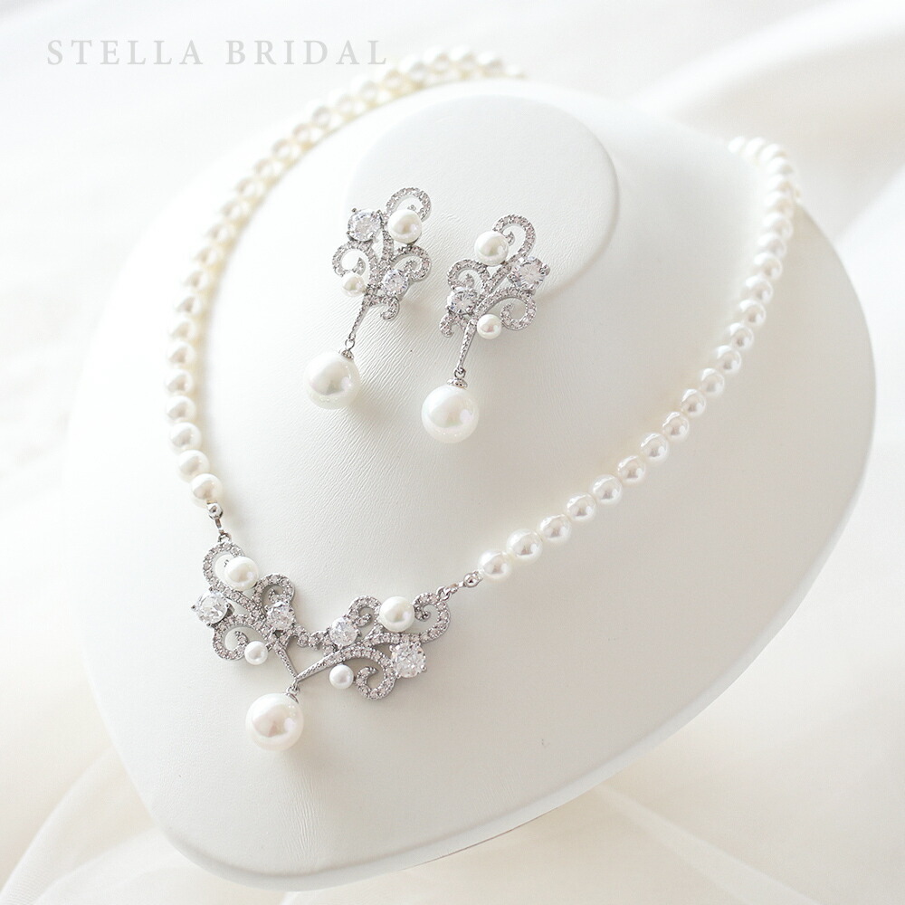 楽天市場】【STELLA BRIDAL公式】ブライダル アクセサリー セット