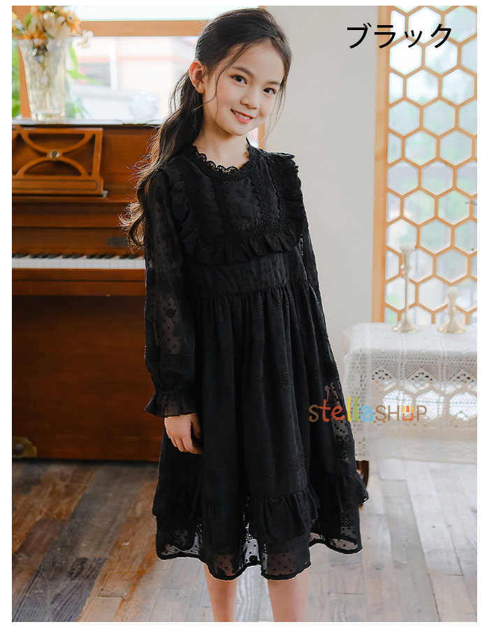 楽天市場】子供服 女の子 ワンピース レース 刺繍 お姫様 ワンピース