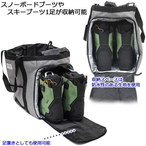 楽天市場】STOMP オリジナル トートバッグ型 ブーツケース BOOTS TOTE