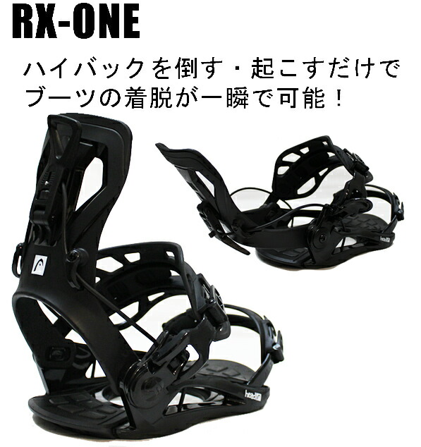 スノーボードフルセット HEADビンディング付き153cm COURSE DCT 2026年