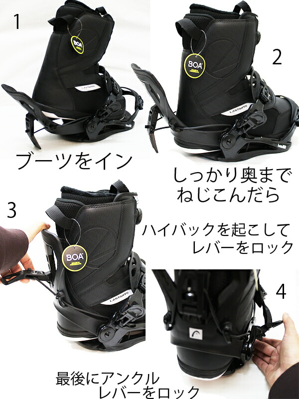 楽天市場】【3/10まで☆3000円以上で300円OFFクーポン】ヘッド HEAD