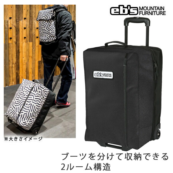 スノボ キャリーバッグ」の人気商品一覧 | 安い商品を通販サイトから