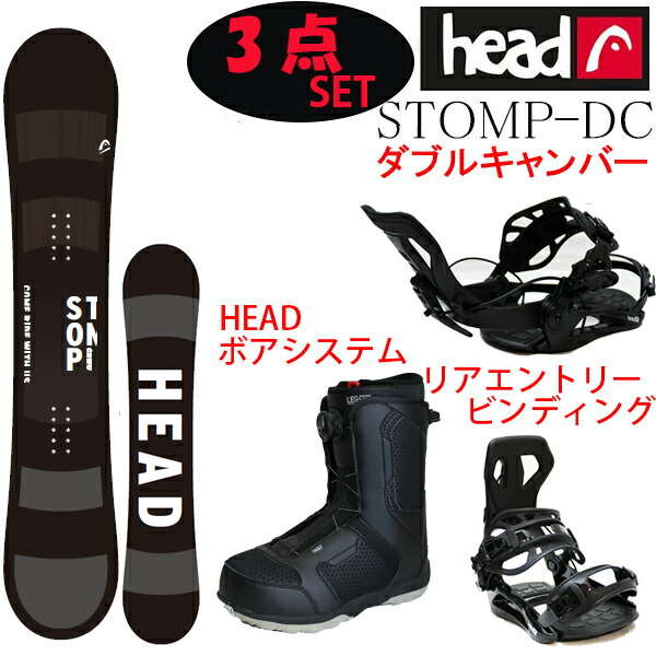 楽天市場】head one boaの通販