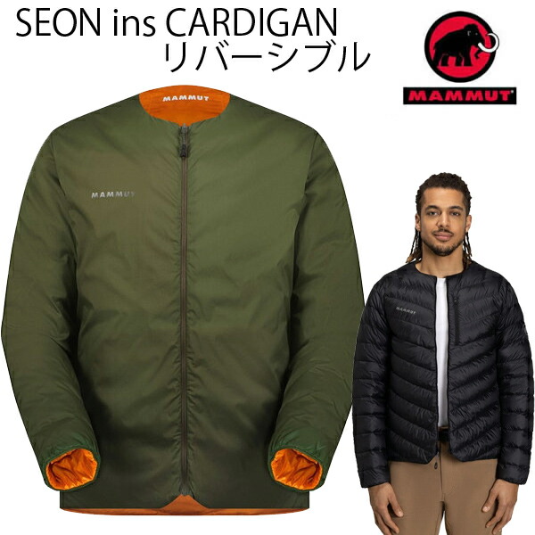 楽天市場】マムート セオン カーディガンの通販