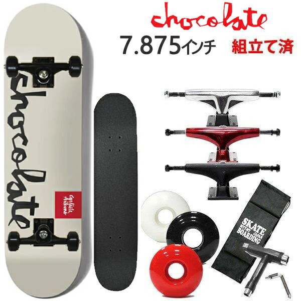 スケートボード チョコレート コンプリート」の人気商品一覧 | 安い