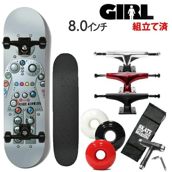GIRL スケートボード コンプリート」の人気商品一覧 | 安い商品を通販