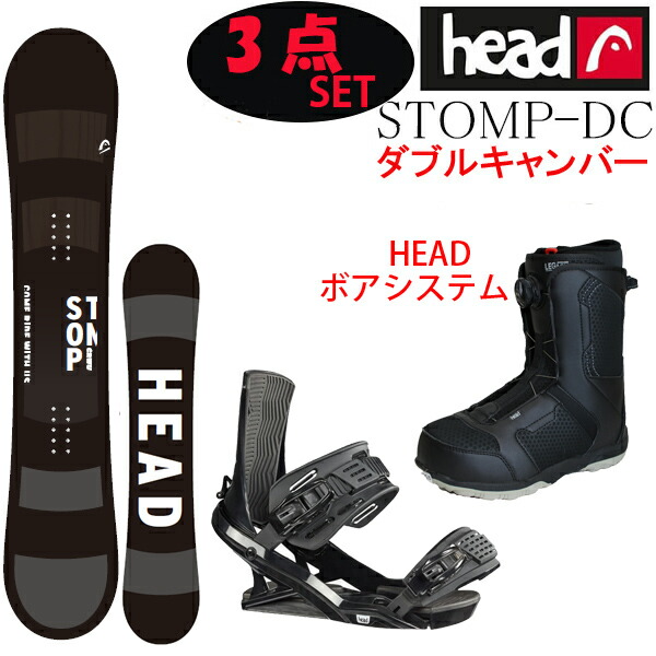 楽天市場】head スノーボード3点セットの通販