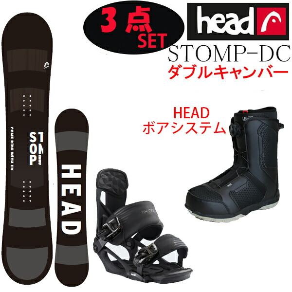 楽天市場】head nx oneの通販