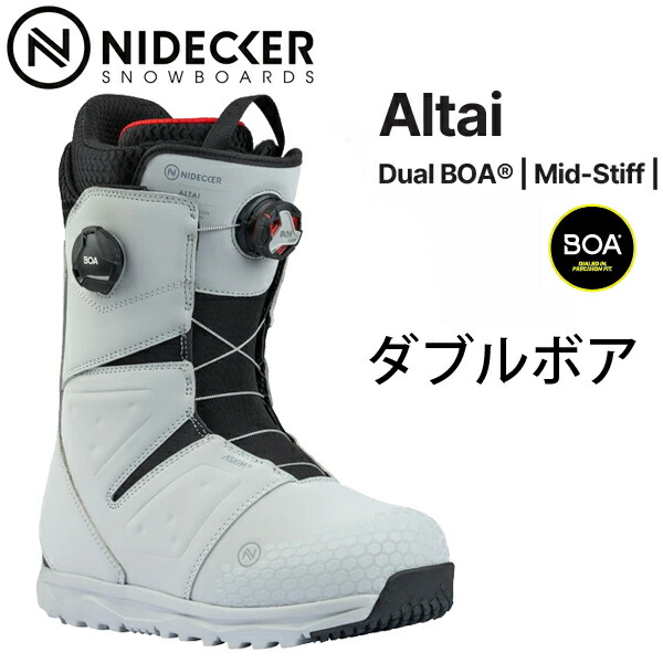 ナイデッカー スノーボード ブーツ altai W」の人気商品一覧 | 安い