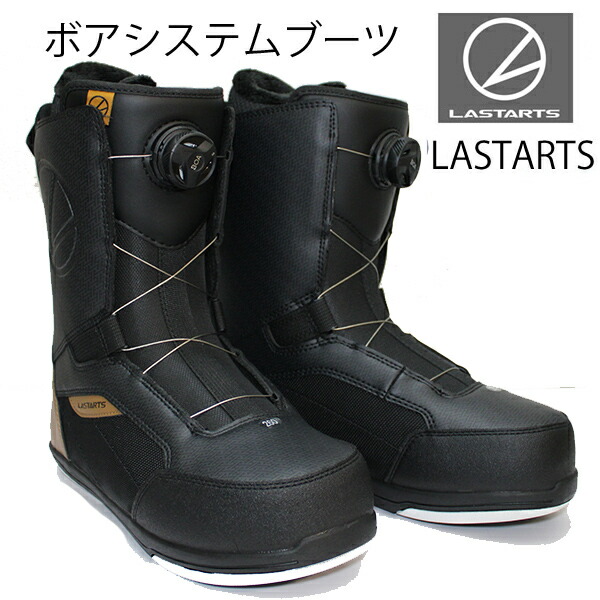 楽天市場】スノーボード ブーツ lastartsの通販