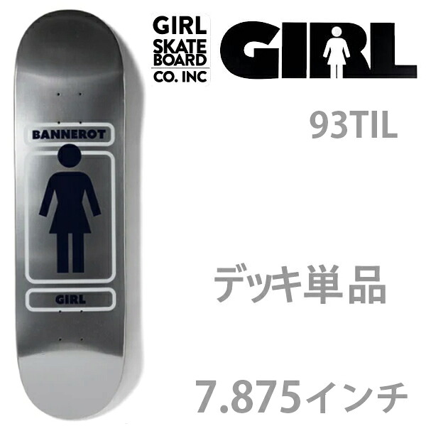 楽天市場】simon bannerotの通販