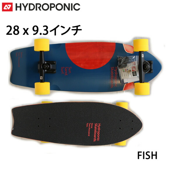 スケートボード クルーザー コンプリート」の人気商品一覧 | 安い商品