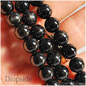 楽天市場】【最高品質】ブラックスター（ダイオプサイト）AAA 6mm