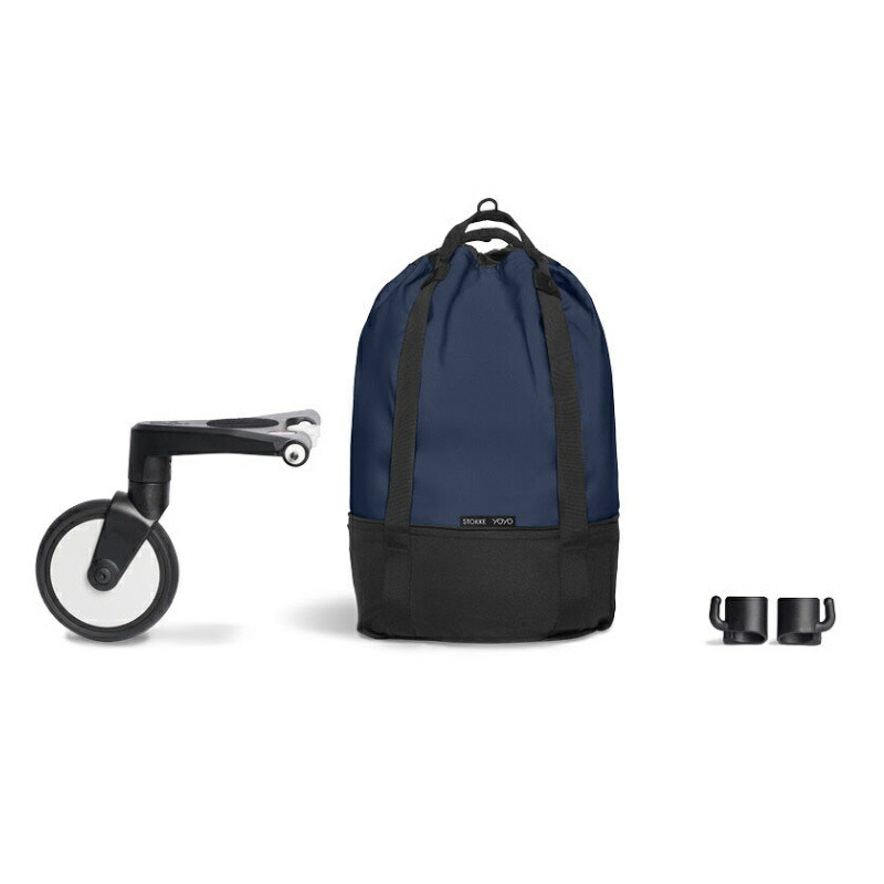 楽天市場】【公式】 ストッケ YOYO ベビーカー 専用バッグ Stokke