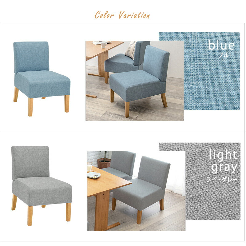 楽天市場】ひとりがけソファ ダイニングチェアー 1人掛け 幅51×奥行