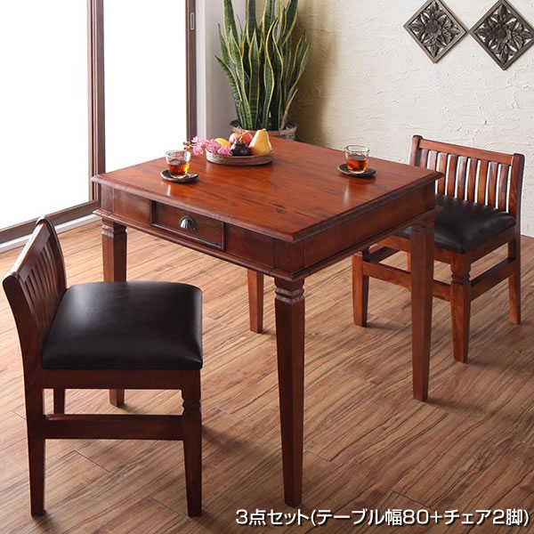 アジアン ダイニングテーブル セット」の人気商品一覧 | 安い商品を