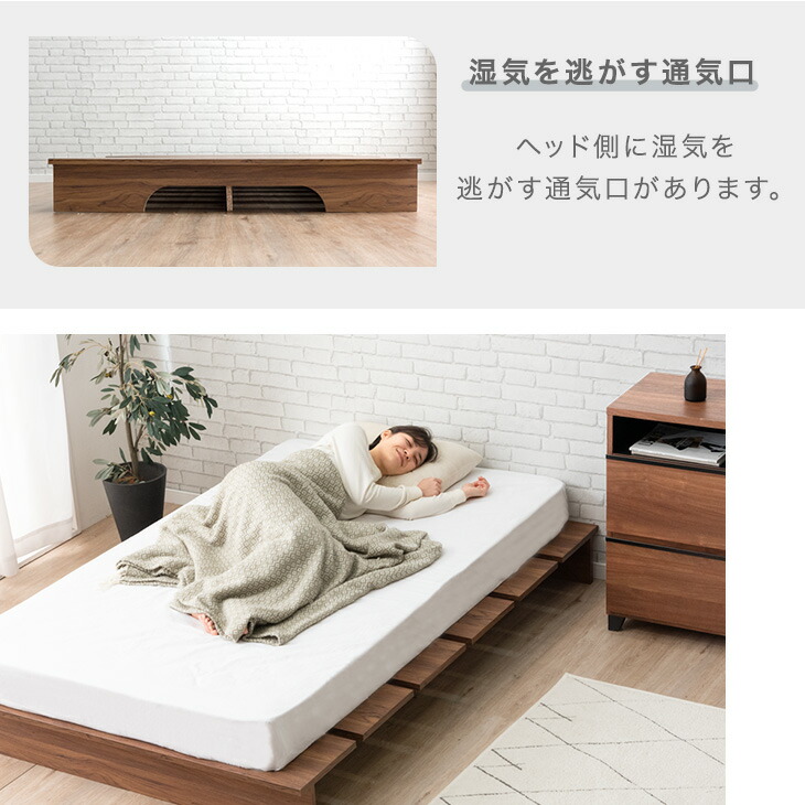 楽天市場】ステージベッド ベッドフレーム 木目調 ベッド下収納