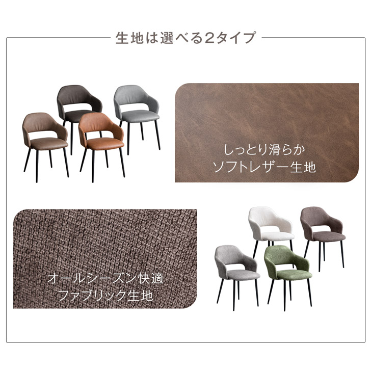 楽天市場】【正午~クーポン5％引】 《12万台突破》 選べる2タイプ