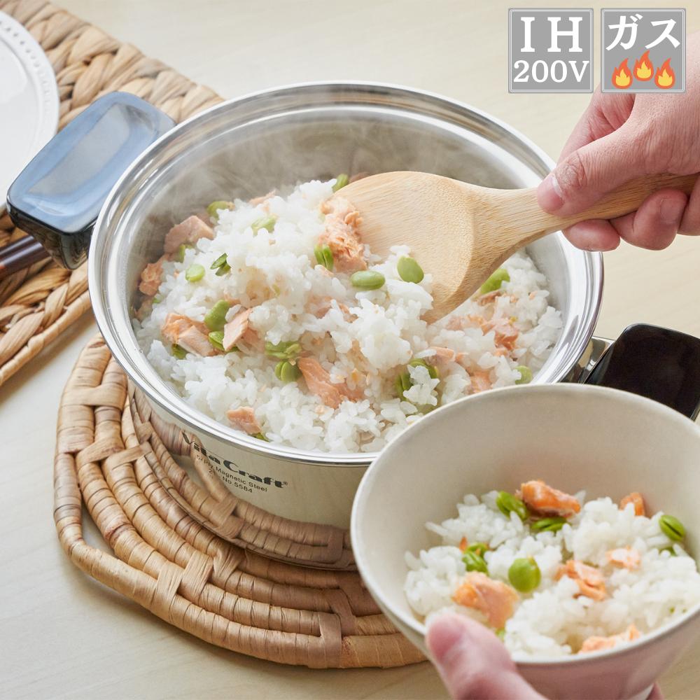 楽天市場】ビタクラフト Vシリーズ 各種 【片手鍋/両手鍋/フライパン