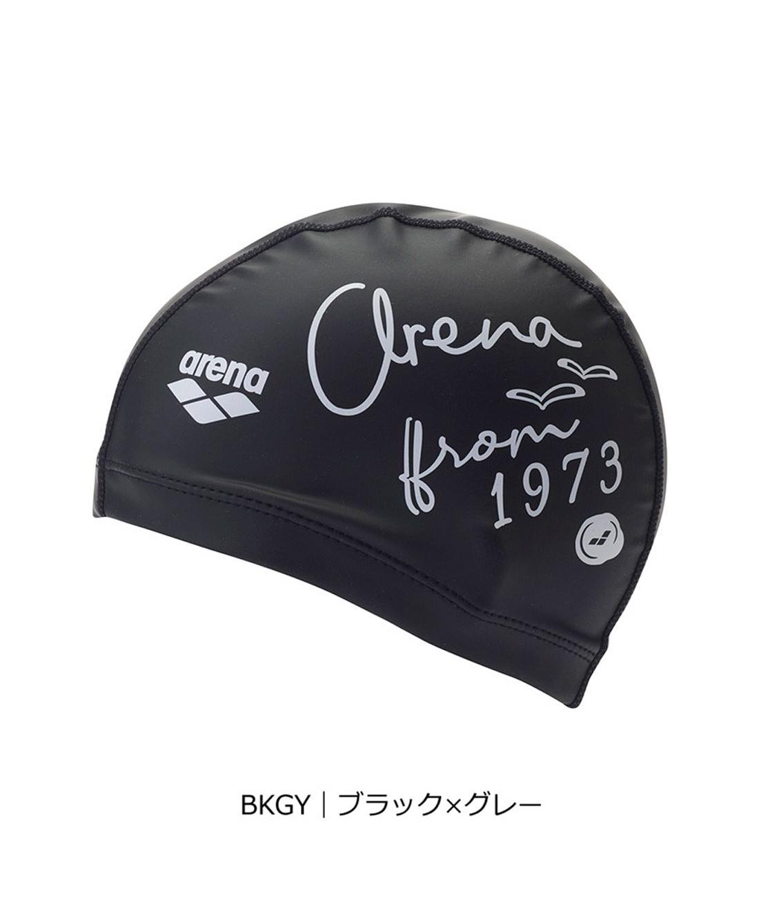 楽天市場】アリーナ 2ウェイ シリコンキャップの通販