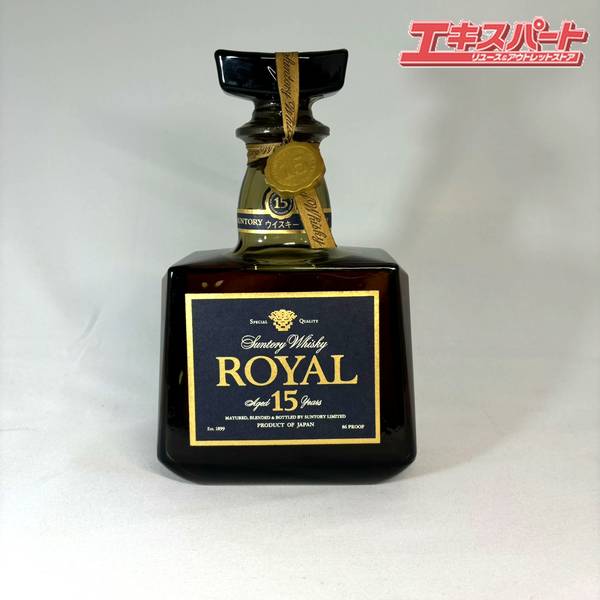 楽天市場】古酒 サントリー ローヤルの通販